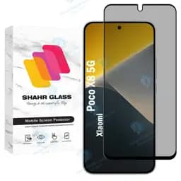 محافظ صفحه نمایش شهر گلس مدل PRIS20 مناسب برای گوشی موبایل شیائومی Poco X8 5G