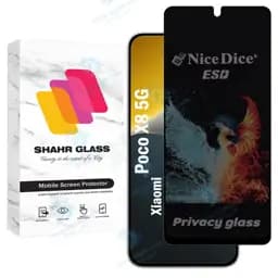 محافظ صفحه نمایش شهر گلس مدل SND7 مناسب برای گوشی موبایل شیائومی Poco X8 5G