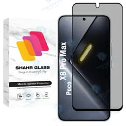محافظ صفحه نمایش شهر گلس مدل PRIS20 مناسب برای گوشی موبایل شیائومی Poco X8 Pro Max
