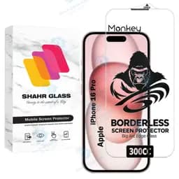 محافظ صفحه نمایش شهر گلس مدل 300NST مناسب برای گوشی موبایل اپل iPhone 16 Pro