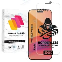 محافظ صفحه نمایش شهر گلس مدل 300NST مناسب برای گوشی موبایل اپل iPhone 16 Pro Max