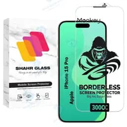 محافظ صفحه نمایش شهر گلس مدل 300NST مناسب برای گوشی موبایل اپل iPhone 15 Pro