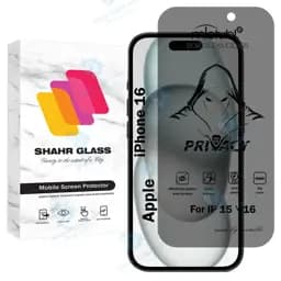 محافظ صفحه نمایش شهر گلس مدل Prvns مناسب برای گوشی موبایل اپل iPhone 16