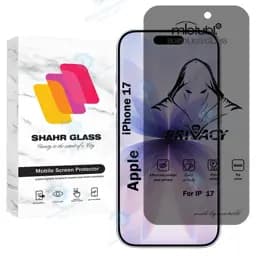 محافظ صفحه نمایش شهر گلس مدل Prvns مناسب برای گوشی موبایل اپل iPhone 17
