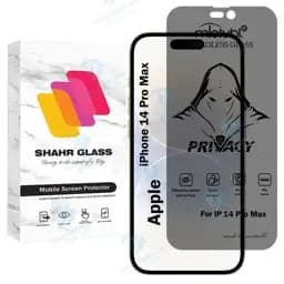 محافظ صفحه نمایش شهر گلس مدل Prvns مناسب برای گوشی موبایل اپل iPhone 14 Pro Max