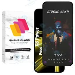 محافظ صفحه نمایش شهر گلس مدل Mobpps مناسب برای گوشی موبایل شیائومی Poco X8 Power