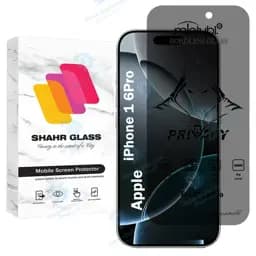 محافظ صفحه نمایش شهر گلس مدل Prvns مناسب برای گوشی موبایل اپل iPhone 16 Pro