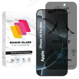 محافظ صفحه نمایش شهر گلس مدل Prvns مناسب برای گوشی موبایل اپل iPhone 16 Pro Max