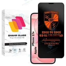 محافظ صفحه نمایش شهر گلس مدل RINBO200 مناسب برای گوشی موبایل اپل iPhone 17e