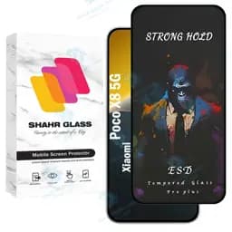 محافظ صفحه نمایش شهر گلس مدل Mobpps مناسب برای گوشی موبایل شیائومی Poco X8 5G