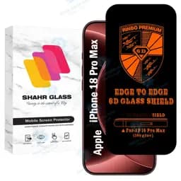 محافظ صفحه نمایش شهر گلس مدل RINBO200 مناسب برای گوشی موبایل اپل iPhone 18 Pro Max
