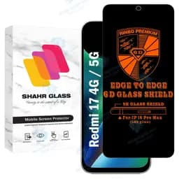 محافظ صفحه نمایش شهر گلس مدل RINBO200 مناسب برای گوشی موبایل شیائومی Redmi 17 4G / 5G