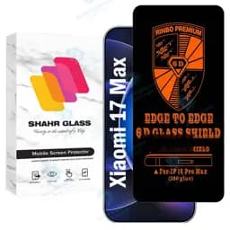 محافظ صفحه نمایش شهر گلس مدل RINBO200 مناسب برای گوشی موبایل شیائومی Xiaomi 17 Max