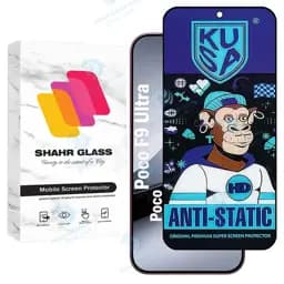 محافظ صفحه نمایش شهر گلس مدل Kuas مناسب برای گوشی موبایل شیائومی Poco F9 Ultra