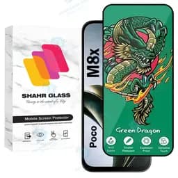 محافظ صفحه نمایش شهر گلس مدل FHSS20 مناسب برای گوشی موبایل شیائومی Poco M8x
