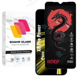 محافظ صفحه نمایش شهر گلس مدل HFUS20 مناسب برای گوشی موبایل شیائومی Poco X8 Power