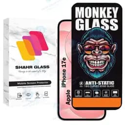 محافظ صفحه نمایش شهر گلس مدل Mons مناسب برای گوشی موبایل اپل iPhone 17e