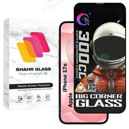محافظ صفحه نمایش شهر گلس مدل Bigcs مناسب برای گوشی موبایل اپل iPhone 17e