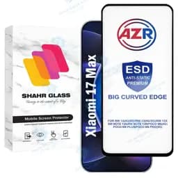 محافظ صفحه نمایش شهر گلس مدل Azrs مناسب برای گوشی موبایل شیائومی 17 Max