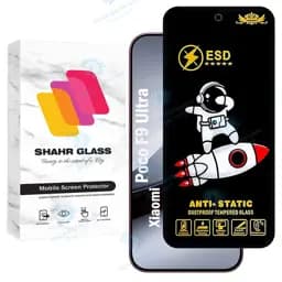 محافظ صفحه نمایش شهر گلس مدل SPC20 مناسب برای گوشی موبایل شیائومی Poco F9 Ultra