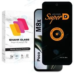محافظ صفحه نمایش شهر گلس مدل SUBIS20 مناسب برای گوشی موبایل شیائومی Poco M8x