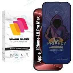 محافظ صفحه نمایش شهر گلس مدل Prms مناسب برای گوشی موبایل اپل iPhone 18 Pro Max