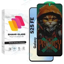 محافظ صفحه نمایش شهر گلس مدل Catprv مناسب برای گوشی موبایل سامسونگ Galaxy S25 Fe