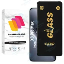 محافظ صفحه نمایش شهر گلس مدل Ogesd مناسب برای گوشی موبایل شیائومی Poco X8 Pro Max