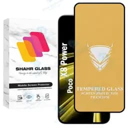 محافظ صفحه نمایش شهر گلس مدل Fulog مناسب برای گوشی موبایل شیائومی Poco X8 Power