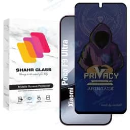 محافظ صفحه نمایش شهر گلس مدل Prms مناسب برای گوشی موبایل شیائومی Poco F9 Ultra