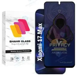 محافظ صفحه نمایش شهر گلس مدل Prms مناسب برای گوشی موبایل شیائومی Xiaomi 17 Max