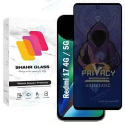 محافظ صفحه نمایش شهر گلس مدل Prms مناسب برای گوشی موبایل شیائومی Redmi 17 4G / 5G