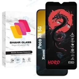 محافظ صفحه نمایش شهر گلس مدل HFUS20 مناسب برای گوشی موبایل شیائومی Poco X8 5G