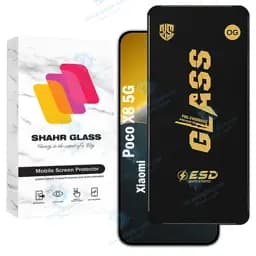 محافظ صفحه نمایش شهر گلس مدل Ogesd مناسب برای گوشی موبایل شیائومی Poco X8 5G