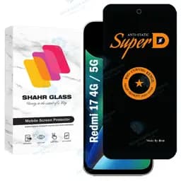 محافظ صفحه نمایش شهر گلس مدل SUBIS20 مناسب برای گوشی موبایل شیائومی Redmi 17 4G / 5G
