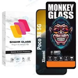 محافظ صفحه نمایش شهر گلس مدل Mons مناسب برای گوشی موبایل شیائومی Poco X8 5G