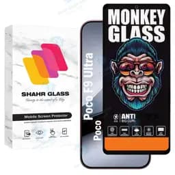 محافظ صفحه نمایش شهر گلس مدل Mons مناسب برای گوشی موبایل شیائومی Poco F9 Ultra