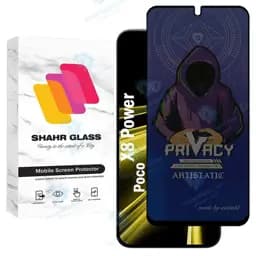 محافظ صفحه نمایش شهر گلس مدل Prms مناسب برای گوشی موبایل شیائومی Poco X8 Power