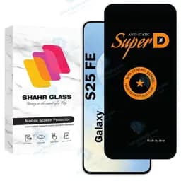 محافظ صفحه نمایش شهر گلس مدل SUBIS20 مناسب برای گوشی موبایل سامسونگ Galaxy S25 Fe