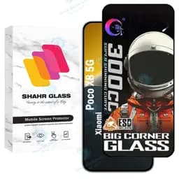 محافظ صفحه نمایش شهر گلس مدل Bigcs مناسب برای گوشی موبایل شیائومی Poco X8 5G