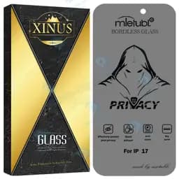 محافظ صفحه نمایش ژینوس مدل Prvnsx مناسب برای گوشی موبایل اپل iPhone 17