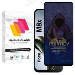 محافظ صفحه نمایش شهر گلس مدل Prms مناسب برای گوشی موبایل شیائومی Poco M8x