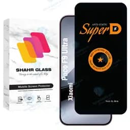 محافظ صفحه نمایش شهر گلس مدل SUBIS20 مناسب برای گوشی موبایل شیائومی Poco F9 Ultra