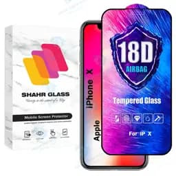 محافظ صفحه نمایش شهر گلس مدل Air18dc مناسب برای گوشی موبایل اپل اپل iPhone X