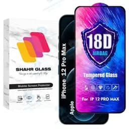 محافظ صفحه نمایش شهر گلس مدل Air18dc مناسب برای گوشی موبایل اپل iPhone 12 Pro Max