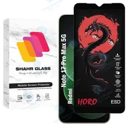 محافظ صفحه نمایش شهر گلس مدل HFUS20 مناسب برای گوشی موبایل شیائومی Redmi Note 17 Pro Max