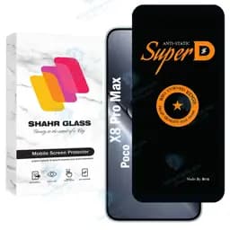 محافظ صفحه نمایش شهر گلس مدل SUBIS20 مناسب برای گوشی موبایل شیائومی Poco X8 Pro Max