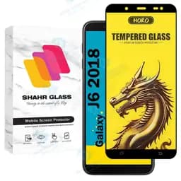 محافظ صفحه نمایش شهر گلس مدل FHGS20 مناسب برای گوشی موبایل سامسونگ Galaxy J6 2018