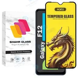 محافظ صفحه نمایش شهر گلس مدل FHGS20 مناسب برای گوشی موبایل سامسونگ Galaxy F12