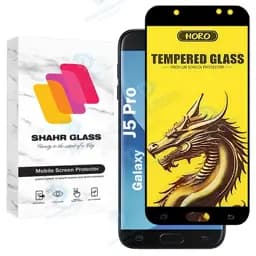 محافظ صفحه نمایش شهر گلس مدل FHGS20 مناسب برای گوشی موبایل سامسونگ Galaxy J5 Pro